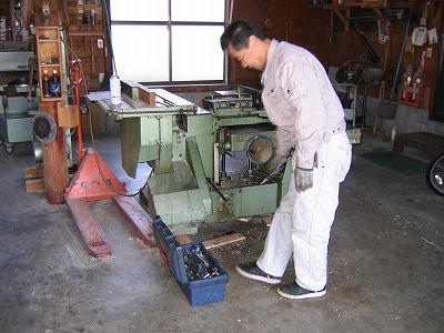 s-090213 (1).jpg
