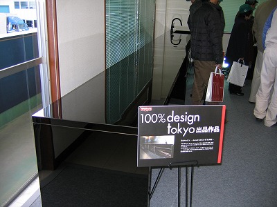 s-090218 (3).jpg