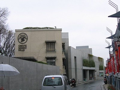 s-090326 (6).jpg