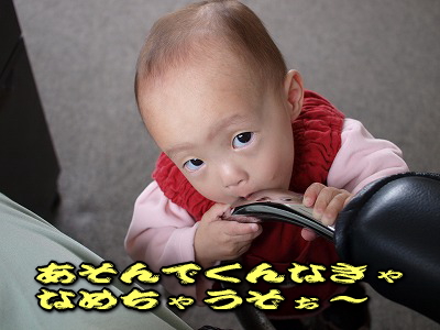 s-090401 (1).jpg