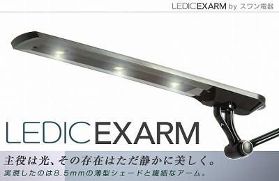 s-090408 (1).jpg