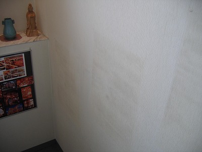 s-090515 (1).jpg