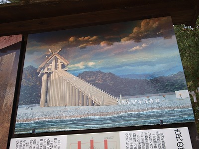 s-090709.jpg