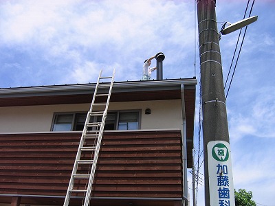 s-090717 (1).jpg