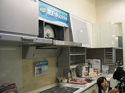 s-070911.jpg s-070911.jpg