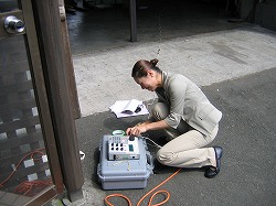 s-070918u (1).jpg