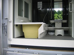 s-070920.jpg