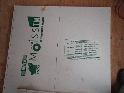s-091204 (3).jpg