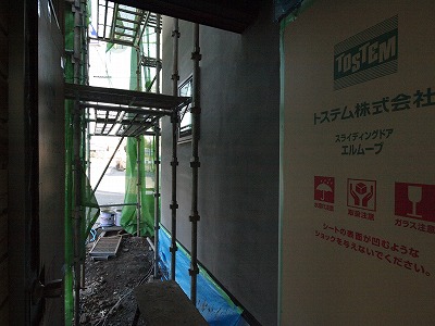 s-100310 (2).jpg