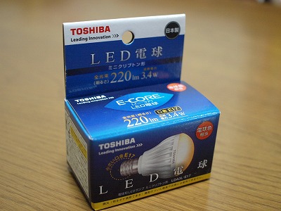 s-100414 (1).jpg