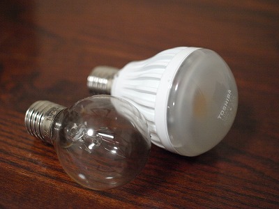 s-100414 (2).jpg
