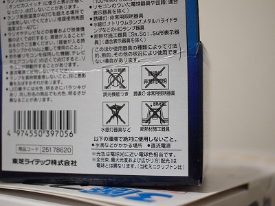 s-100414 (6).jpg