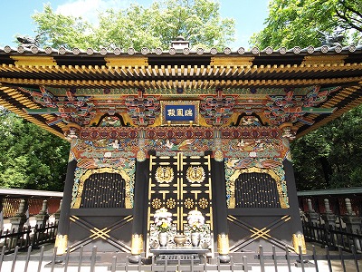 s-100617 (2).jpg