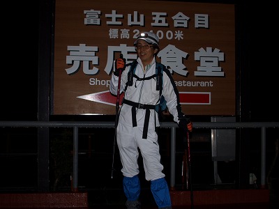 s-100823 (1).jpg
