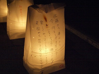 s-100911d (1).jpg