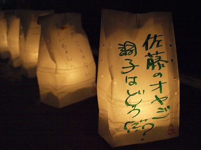 s-100911d (3).jpg
