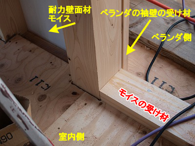 s-101118 (2).jpg