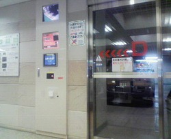 s-071128 (2).jpg