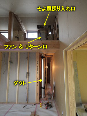s-101202 (1).jpg