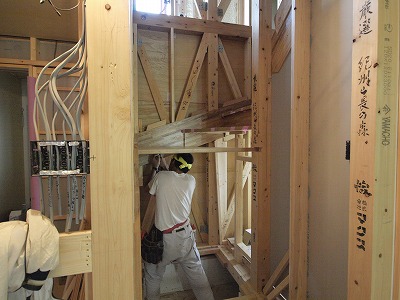 s-101202 (2).jpg