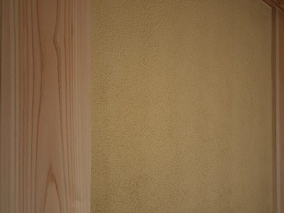 s-110203 (3).jpg