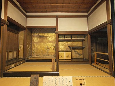 s-110204 (5).jpg