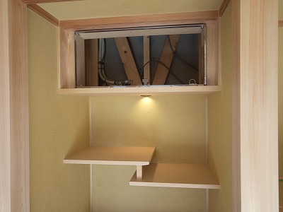 s-110204 (4).jpg