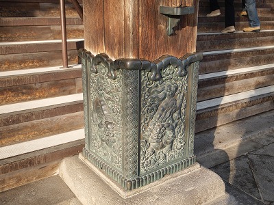 s-110216 (4).jpg