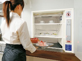 s-110309 (3).jpg