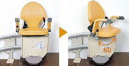 s-110309 (2).jpg