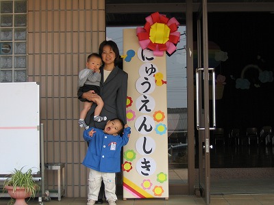 s-110322 (1).jpg
