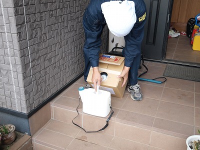 s-110324 (2).jpg