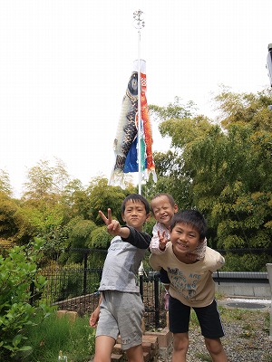 s-110506 (1).jpg s-110506 (1).jpg