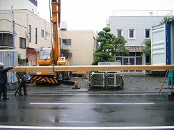 s-070615 (1).jpg