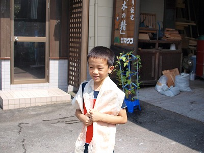 s-110803 (1).jpg