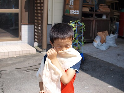 s-110803 (2).jpg