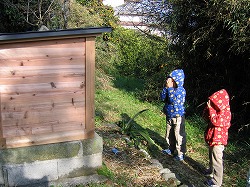 s-080107 (3).jpg