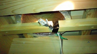 s-110826 (3).jpg