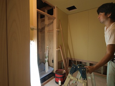 s-110906 (1).jpg