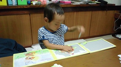 s-110914 (1).jpg