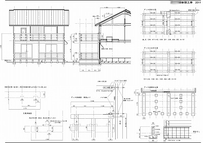 s-110916 (2).jpg