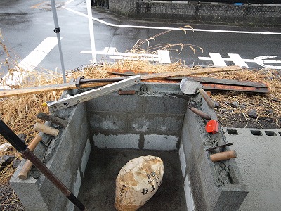 s-111006 (3).jpg