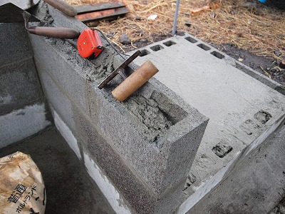 s-111006 (4).jpg