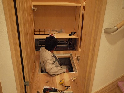 s-111007 (1).jpg
