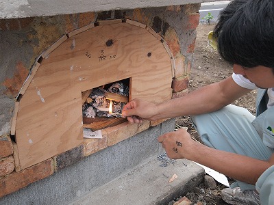 s-111018 (15).jpg
