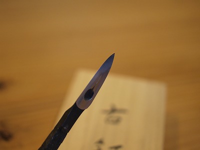 s-111109 (6).jpg