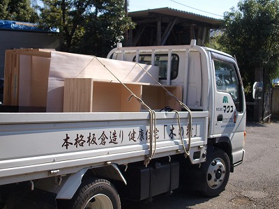s-111115 (3).jpg