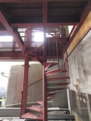 s-111117 (4).jpg