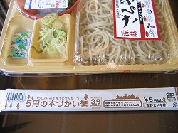 s-080124 (1).jpg