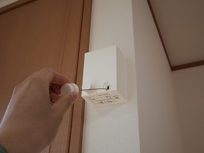 s-111215 (2).jpg